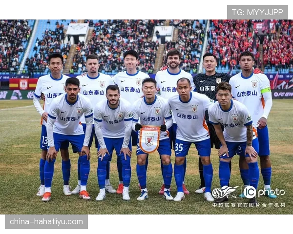 山东泰山表面仍具强队成色，实则稳定性面临考验