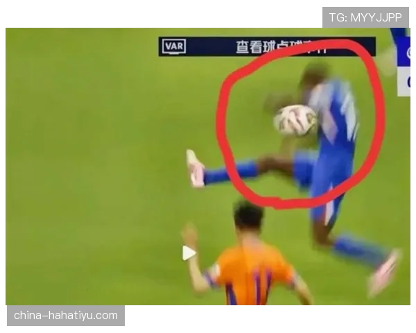 禁区手球一定判点球？这3种情况裁判却可以不吹！