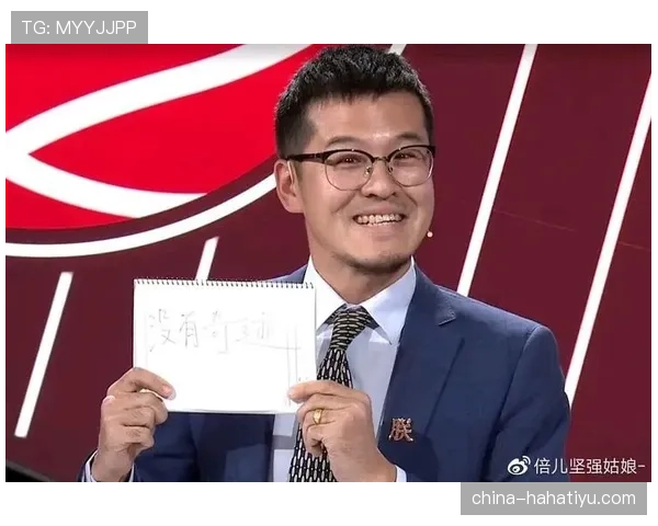 山东泰山强强对话稳定性问题：当前阶段表现波动，对争冠形势产生影响